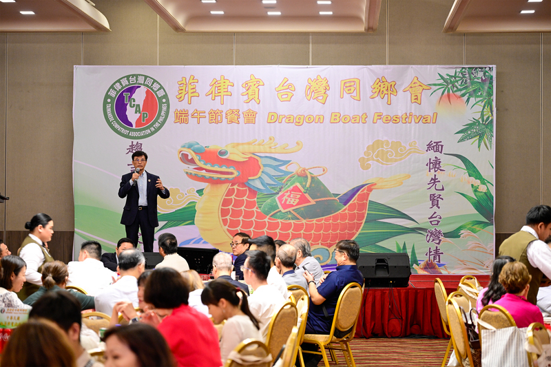 馬尼拉端午餐會緬懷先賢 合唱台語歌掀高潮