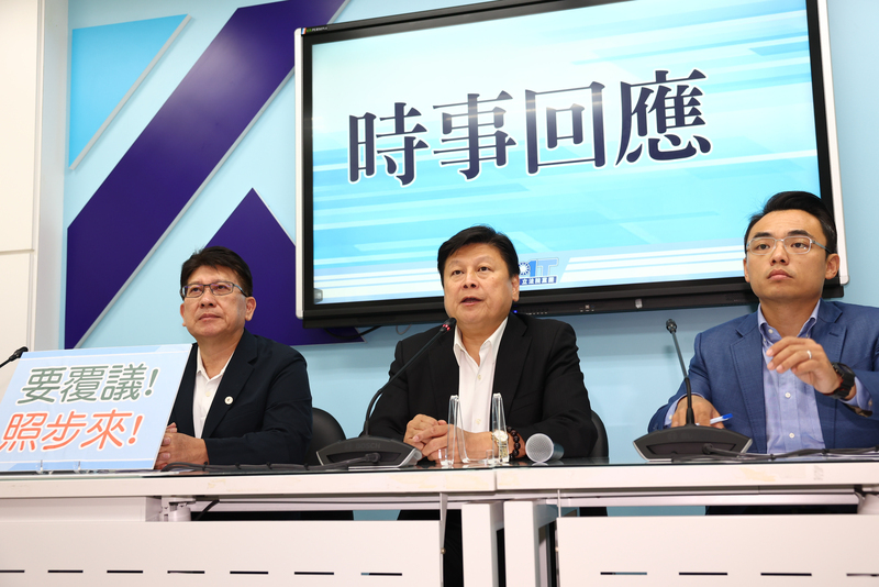 國民黨團盼下週表決覆議案  將邀卓榮泰說明有何窒礙難行