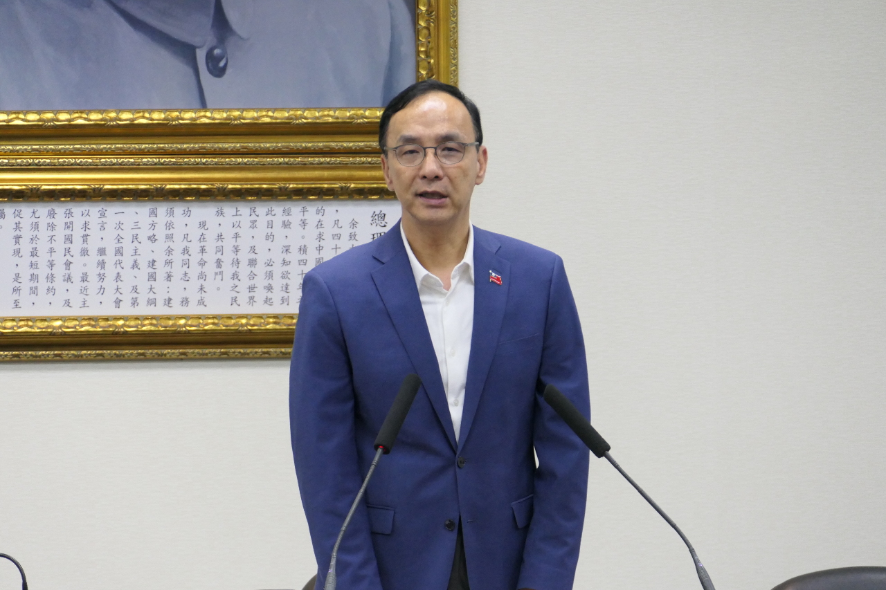 朱立倫：國民黨將辦上百場說明會 宣傳國會職權修法重要性