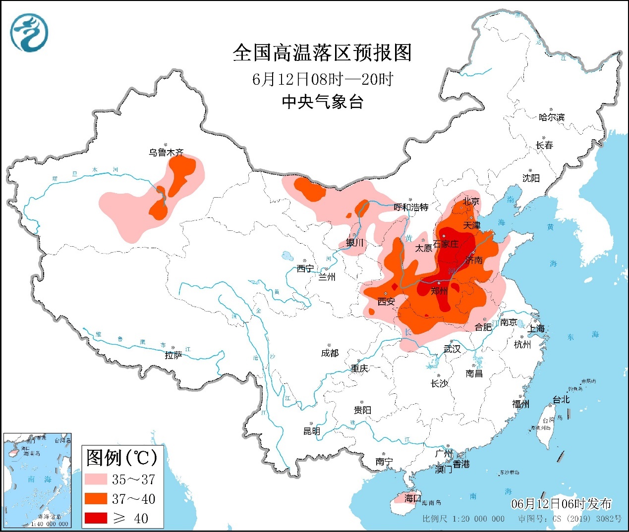 亞洲熱浪不斷 中國河北創記錄高溫42度
