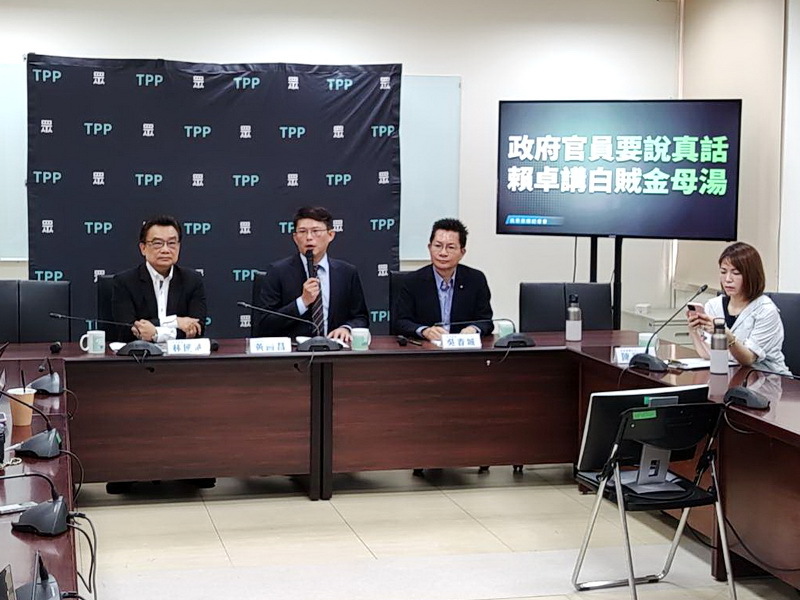 政院提覆議案 民眾黨團：會予以否決