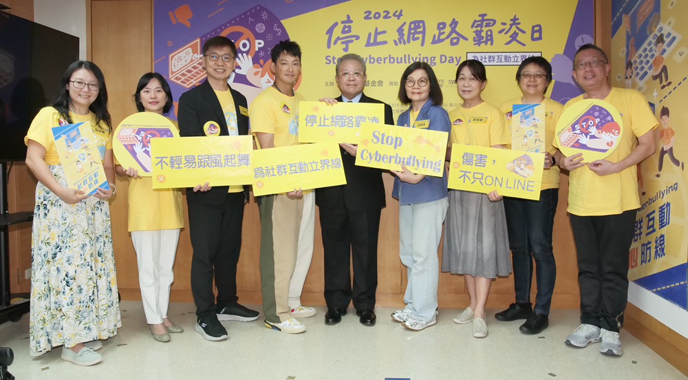遭網路霸凌恐誘發嚴重精神疾病 醫籲家長3原則助孩子