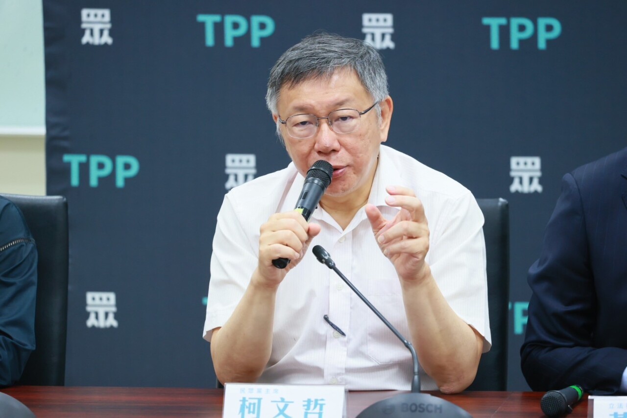 綠委質疑第三方簽證是端木正 民眾黨：誤導輿論