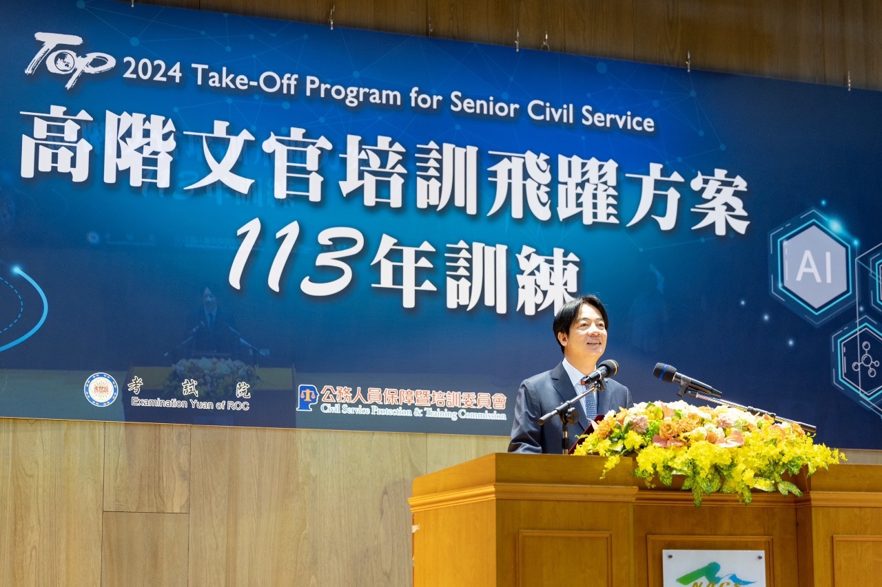 賴總統對高階文官提3期許 盼加速融入AI創新運用