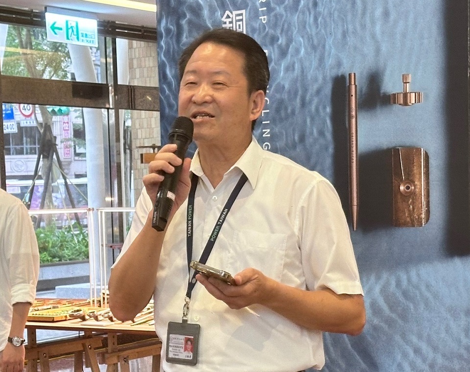 成本壓力舒緩 台電：燃料價格穩步回跌