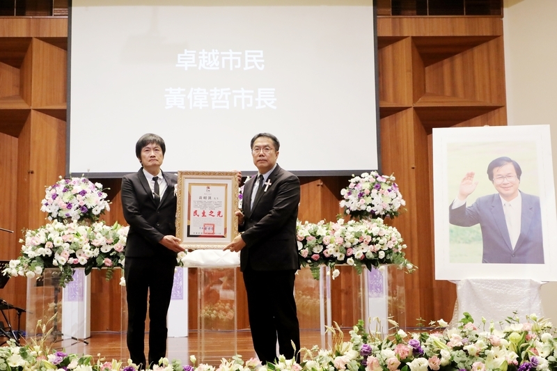 前國大代表黃昭凱追思禮拜 今卓揆頒贈褒揚令