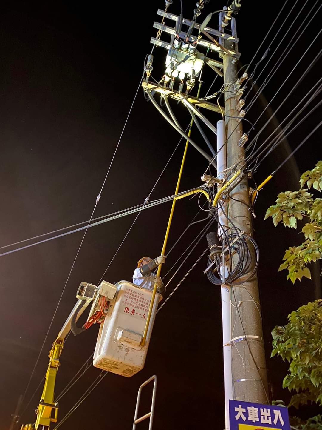 小琉球晚間突停電 台電：遊客暴增致線路過載