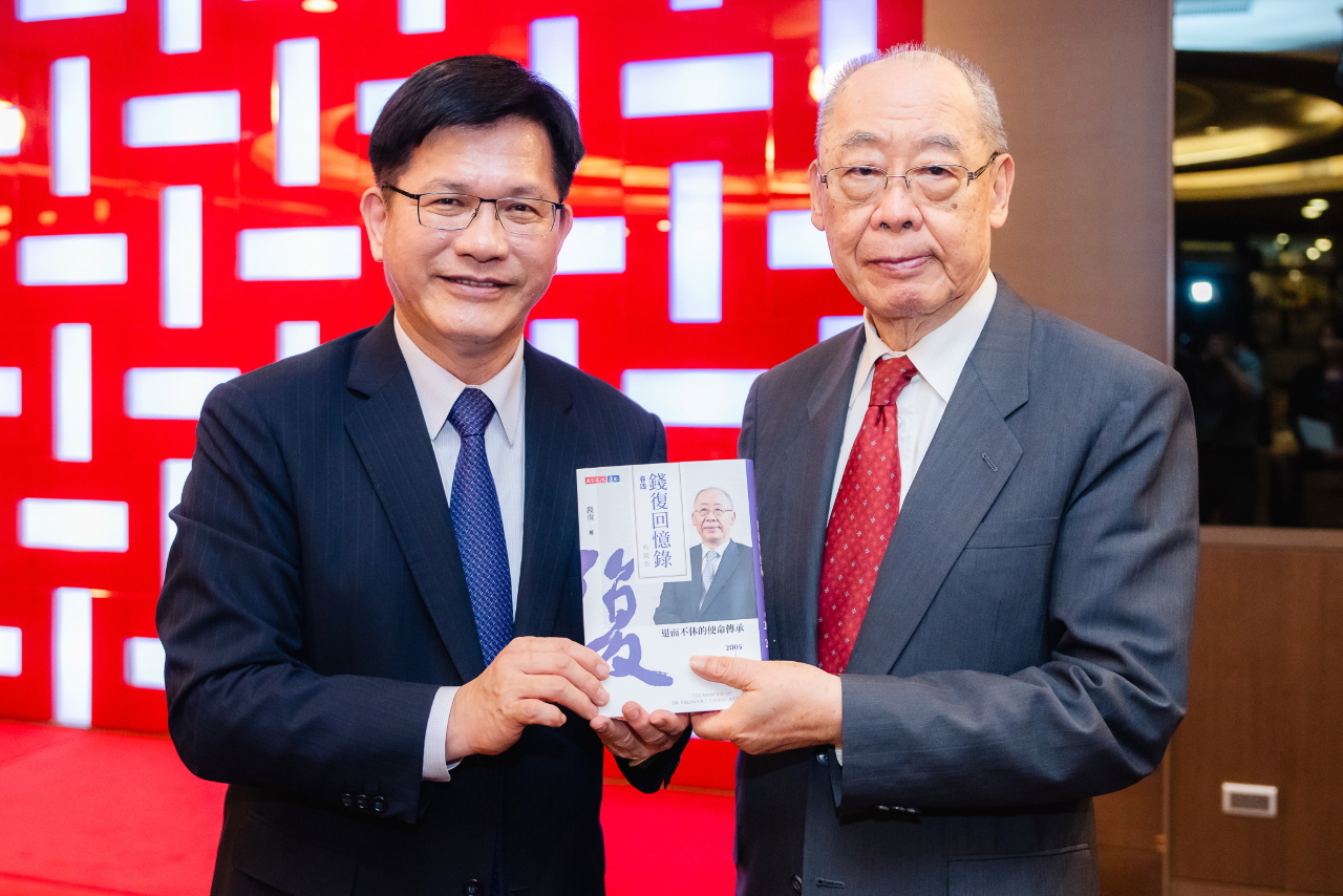 林佳龍設宴請益  前外長錢復等卸任大使齊聚