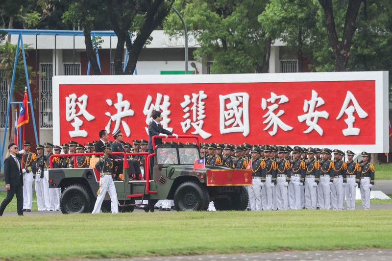 若無台灣、則無黃埔、無中華民國