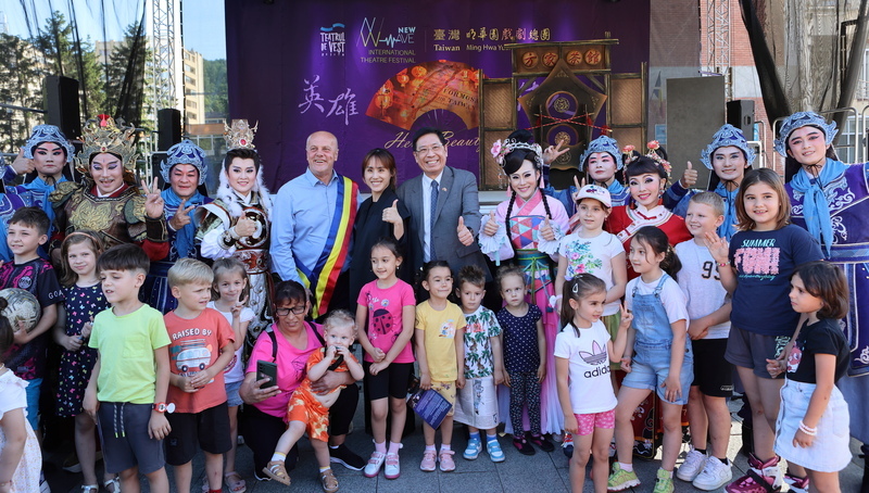 明華園羅馬尼亞演出 呈現台灣歌仔戲藝術之美