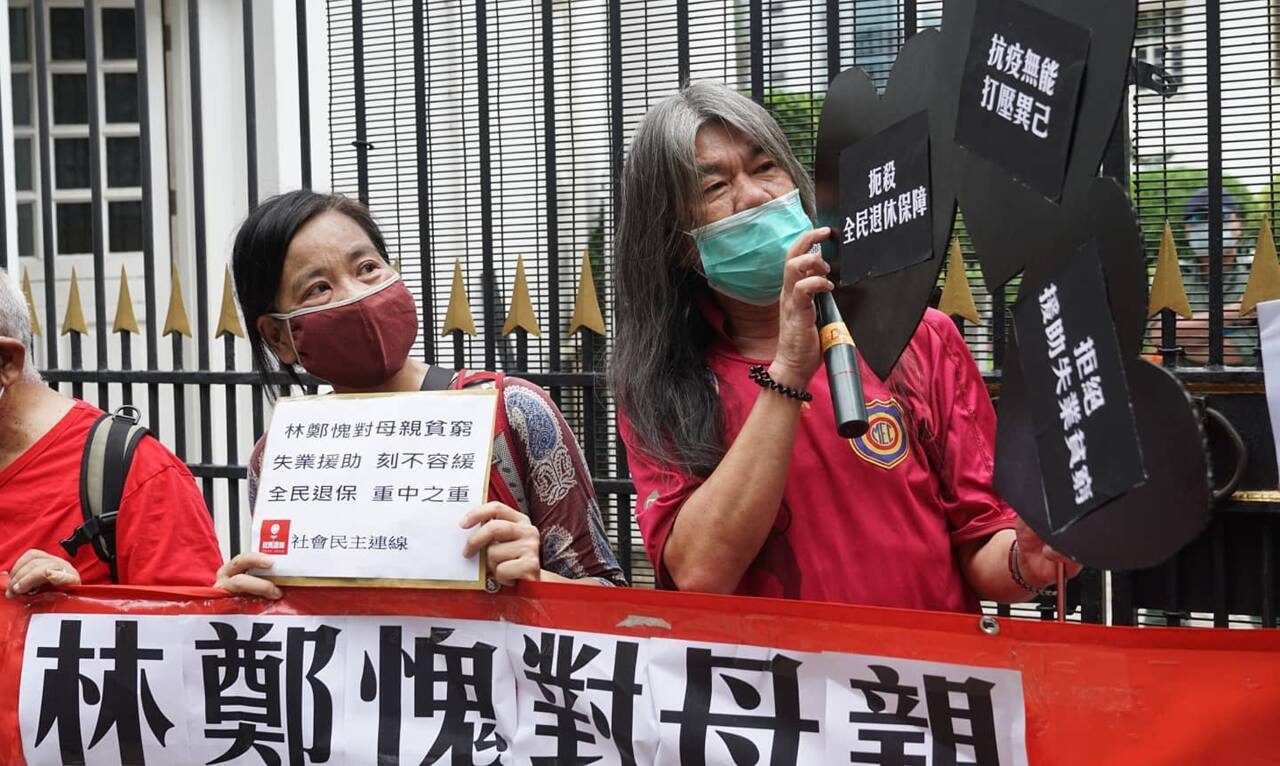 反送中走過5年 47人案被告梁國雄妻子在壓力下堅持著