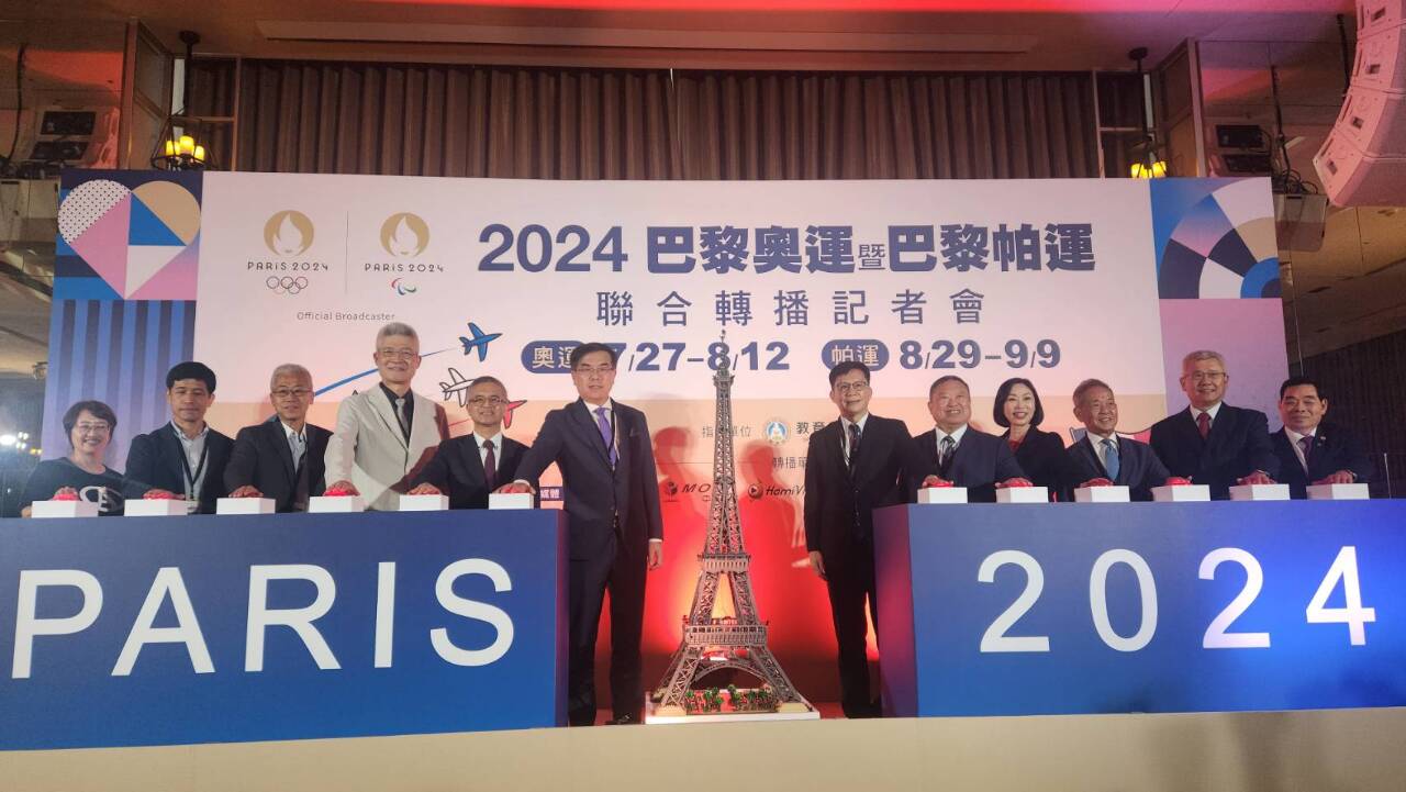 巴黎奧運、帕奧4單位聯合轉播 7/27起即時掌握台灣選手賽況
