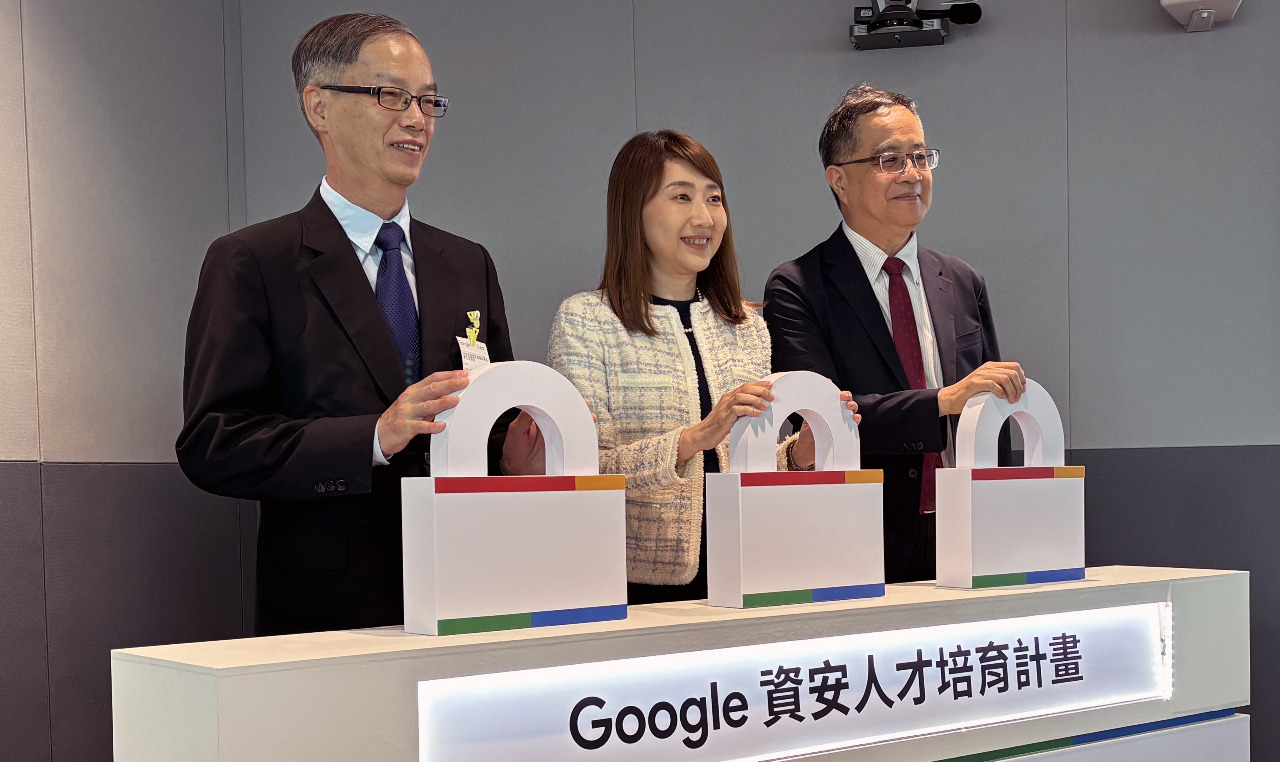 Google釋出免費資源 明年底前培育2000資安人才