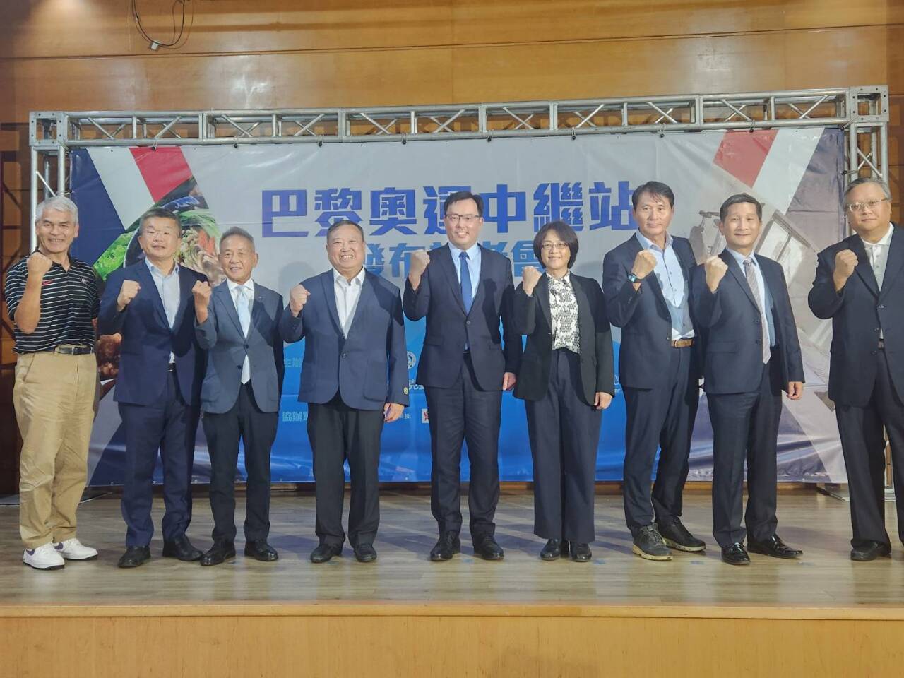 2024巴黎奧運台灣中繼站 3據點打造歷屆最強後勤支援