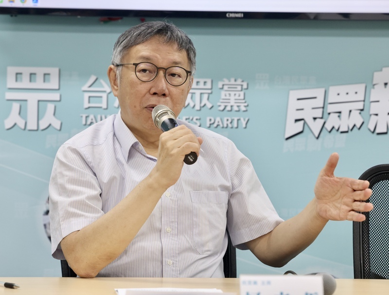總統領軍3大委員會 柯文哲：安插人選外看不出效果