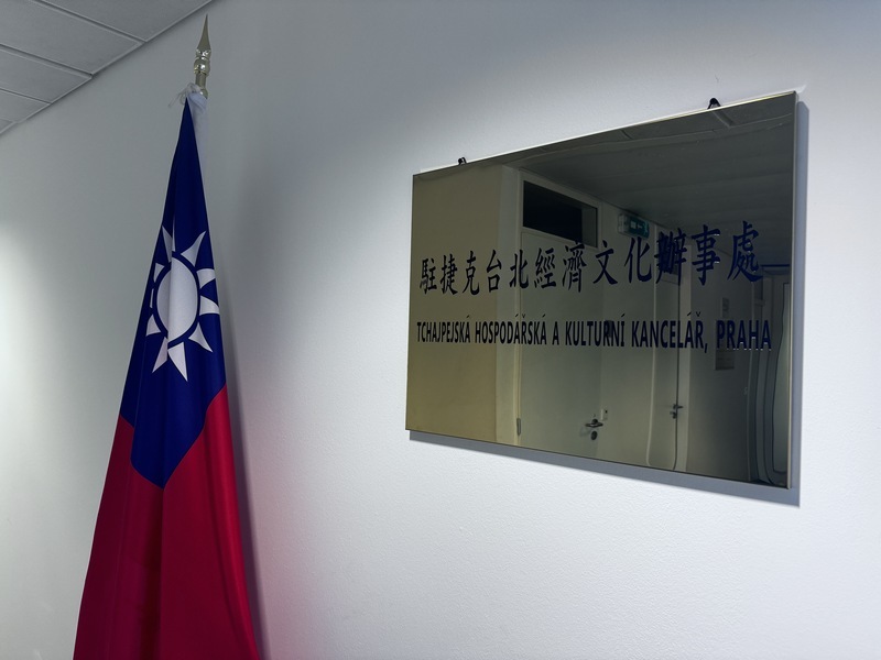 台灣未獲捷克免工作許可待遇 駐捷代表處積極洽談