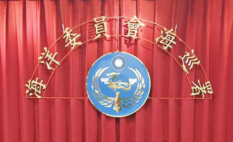 警界海巡疑涉洩密 海巡署：全力配合偵辦不護短