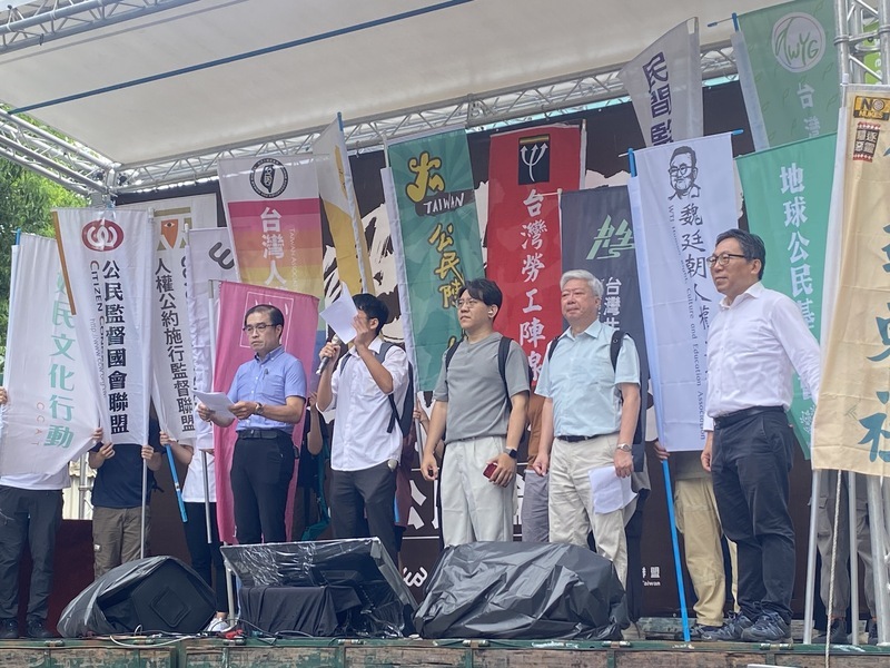 青鳥集會第2天 公民團體點名5藍委勿罔顧民意