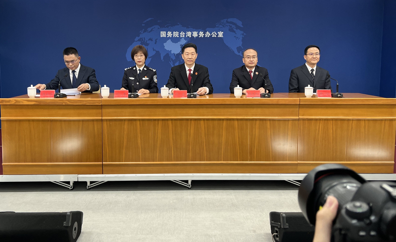中共高調發布「涉台國安22條」 對台法律戰製造恐懼