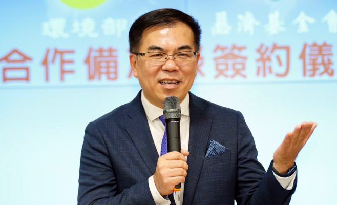 碳費何時開徵？ 彭啓明：今年底一定上路！