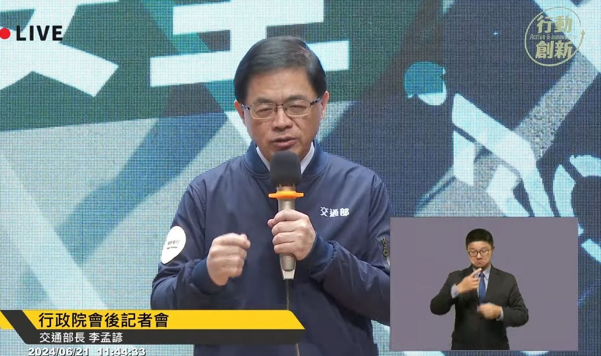 道安總動員 799處危險肇事路口年底前改善完畢