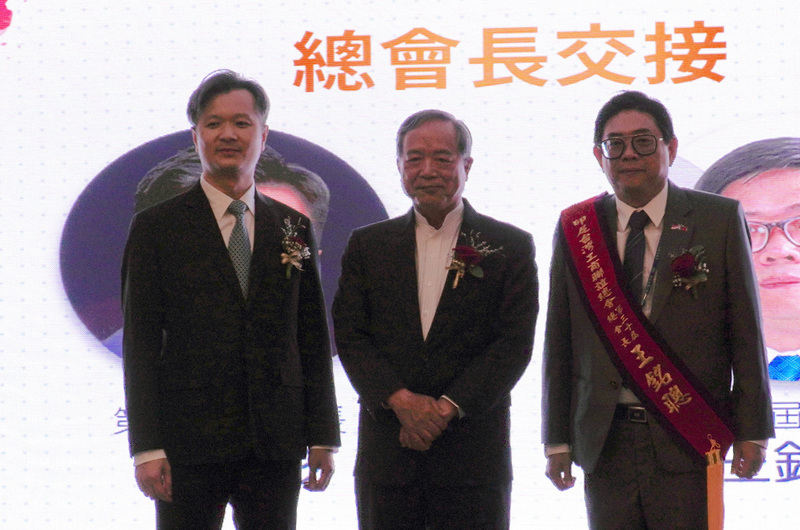 印尼台商會長交接 王銘聰看好東南亞最大經濟體潛力
