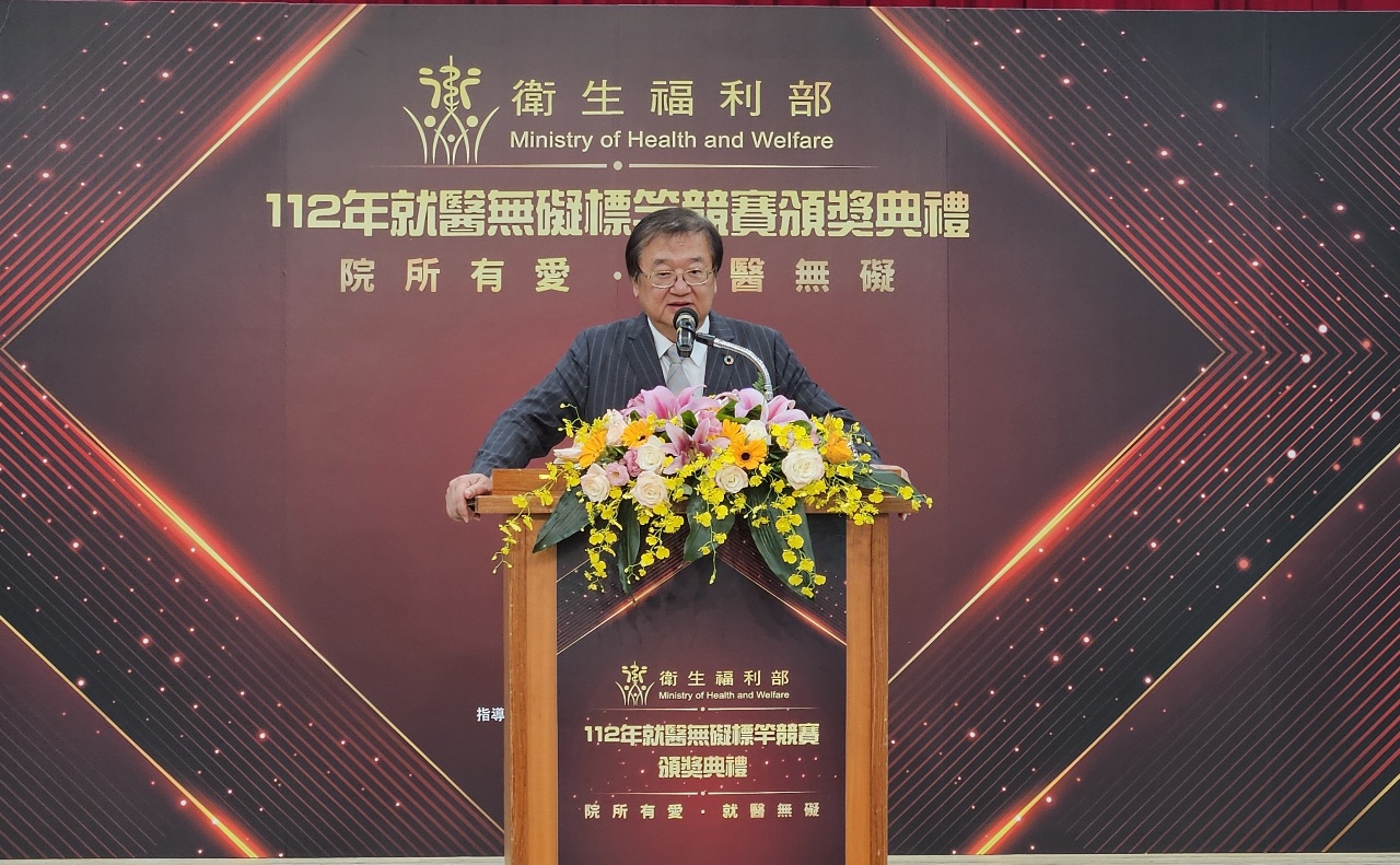 邱泰源：續優化就醫環境擴及全國 落實醫療平權