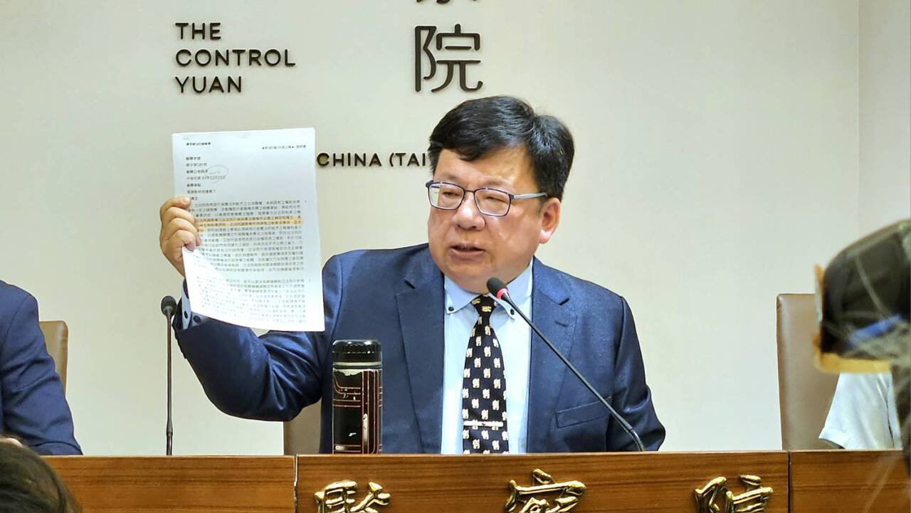 國會職權修法 監察院：破壞權力分立、侵害人民權利 故聲請釋憲