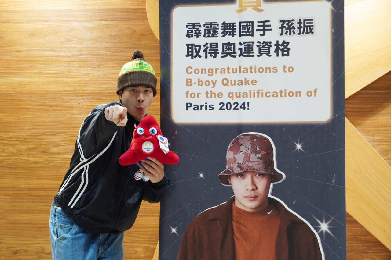 寫下奧運台灣霹靂舞參賽歷史  孫振：街舞、霹靂圈力挺最感動