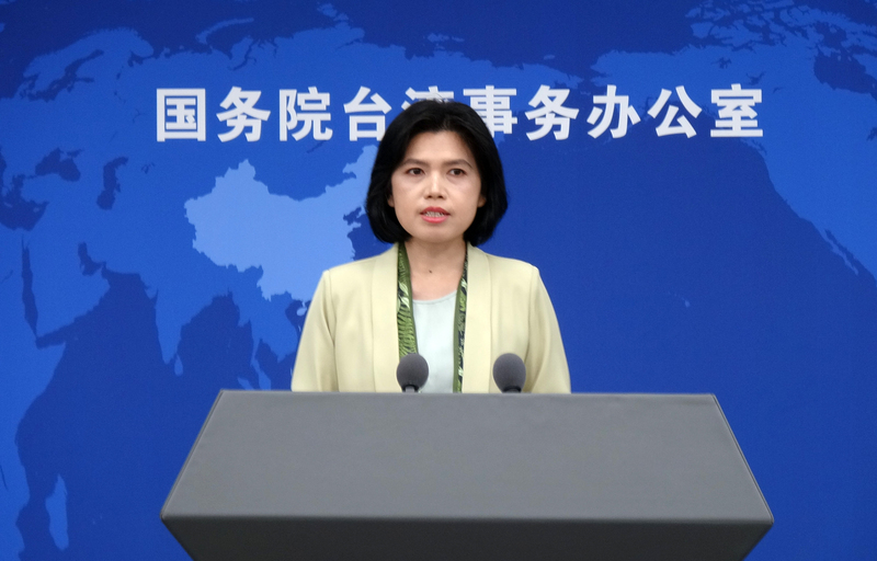 國台辦：台灣民眾持有定居證 不等於取得大陸戶籍