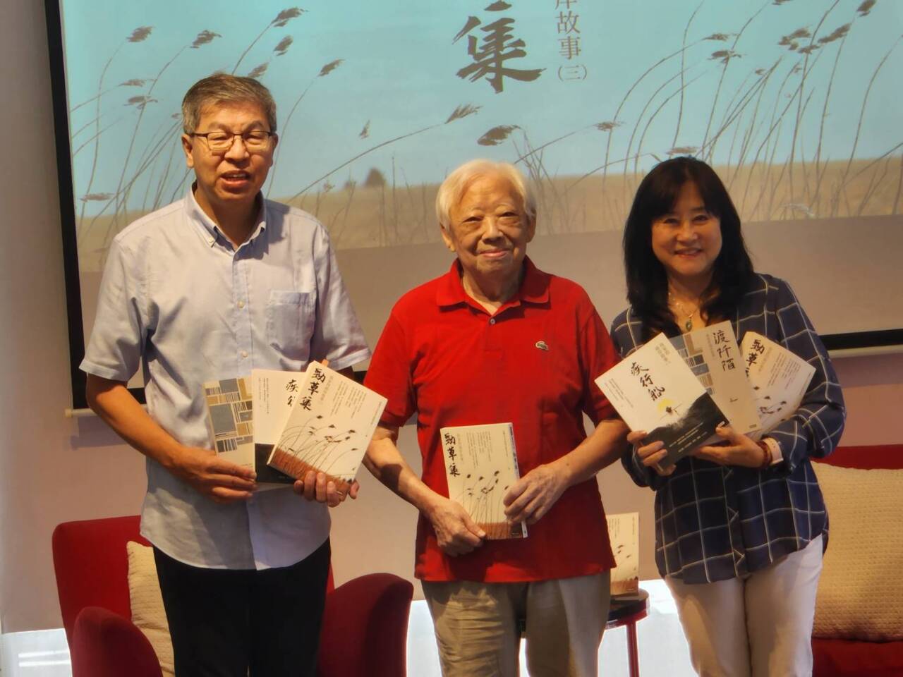 搶救遷台歷史記憶  藝術大師霍剛等人現身說法