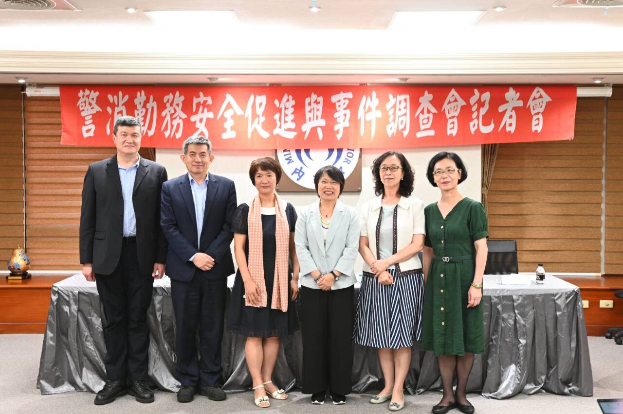 內政部勤安會首次委員會議 聚焦警消執勤安全優先議題