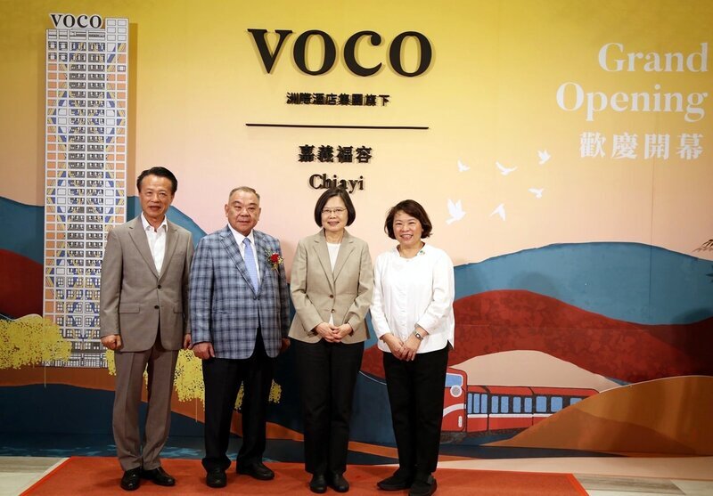 蔡英文卸任後首度出席公開活動 為嘉義觀光及創新教育打氣