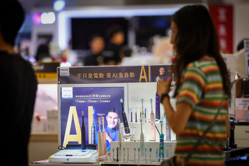 台中新光三越氣爆 新北巡查百貨商場天然氣設備一切正常