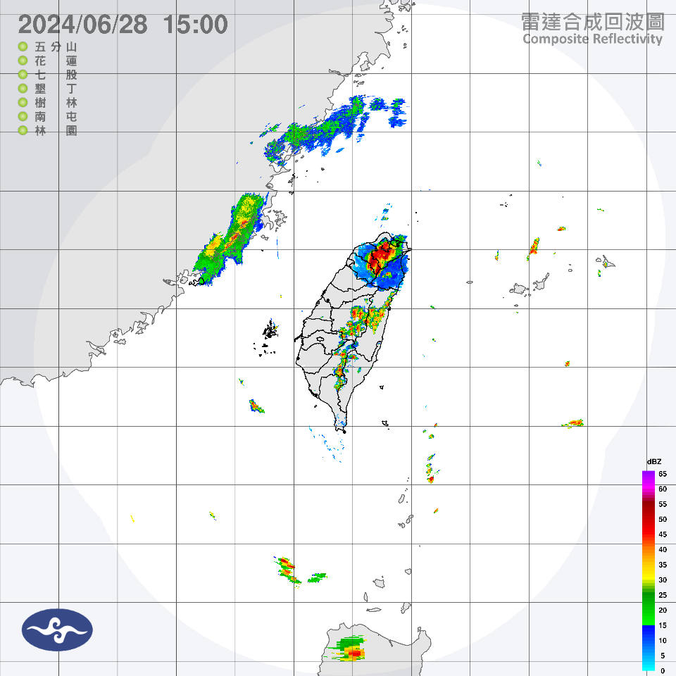 午後對流旺北北基豪雨特報 桃苗竹縣等7縣市留意大雨