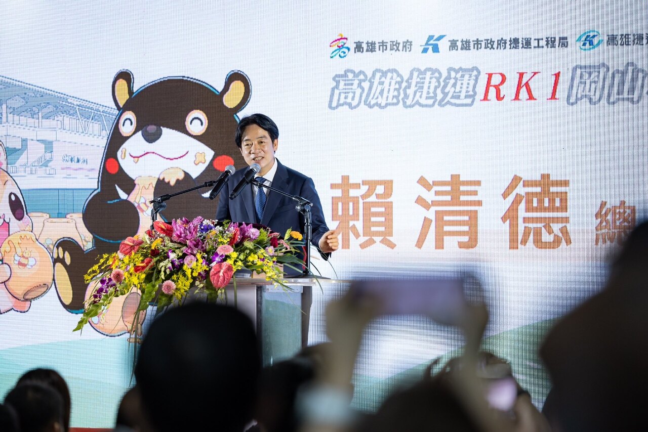 高雄捷運RK1岡山車站試營運啟航 賴清德盼做南台灣火車頭