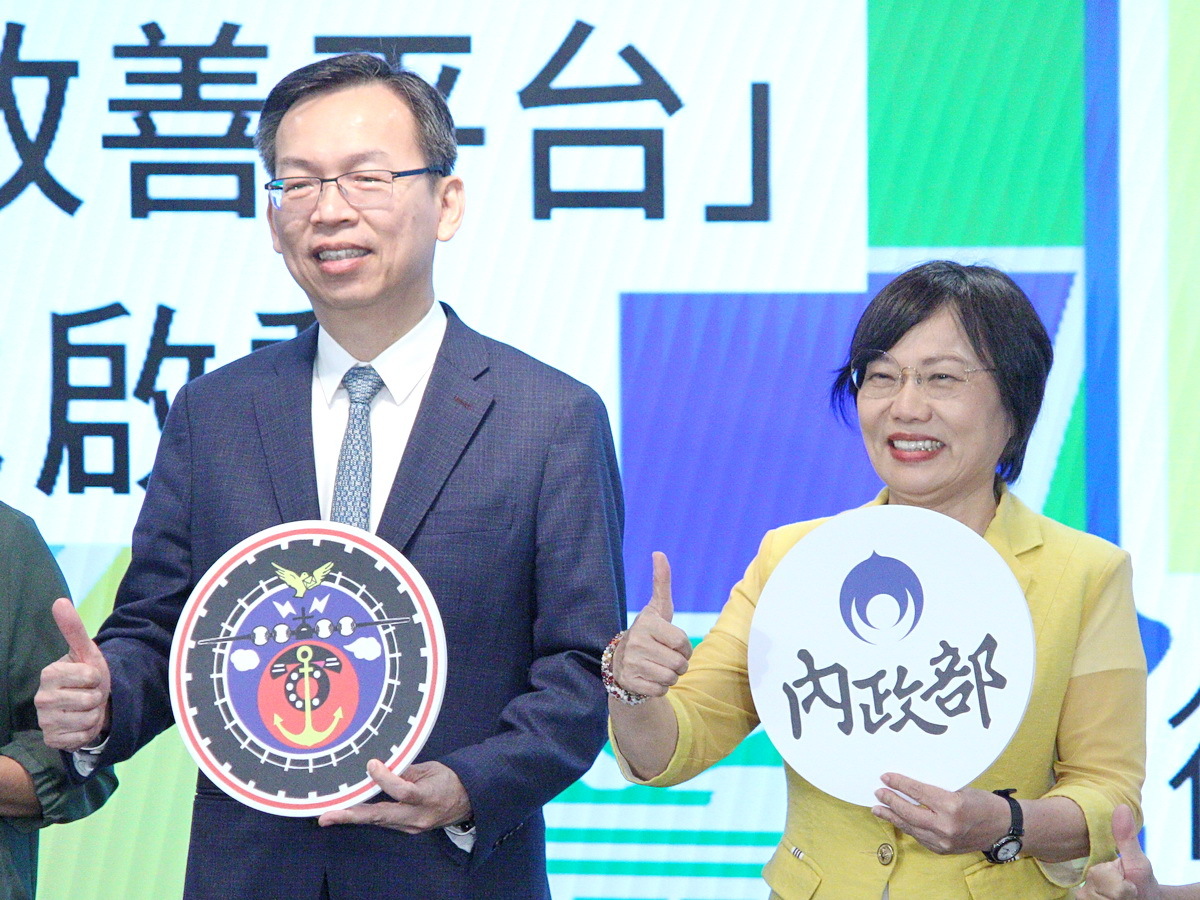 擺脫行人地獄 全民參與街道改善平台今啟動