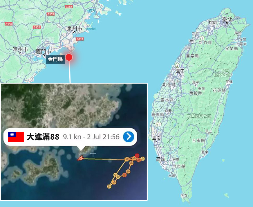 澎湖漁船遭扣押 鄭麗君：政府會全力協助 盼對岸儘速釋放