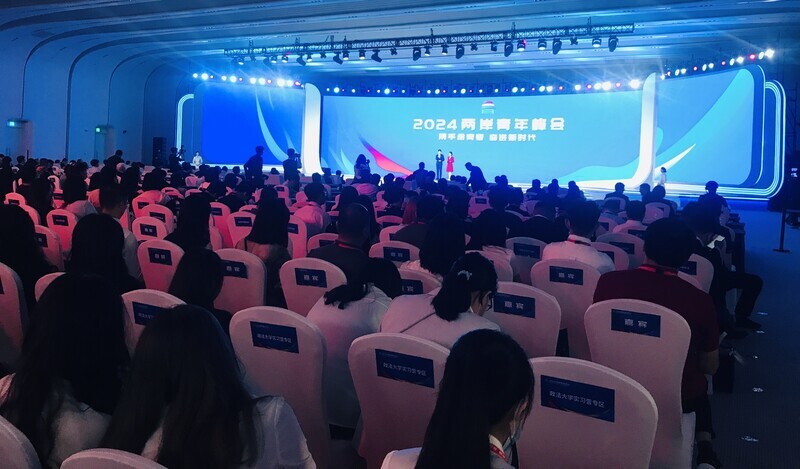 經濟學人：中國對台青年吸引力下滑 統戰團成效不彰