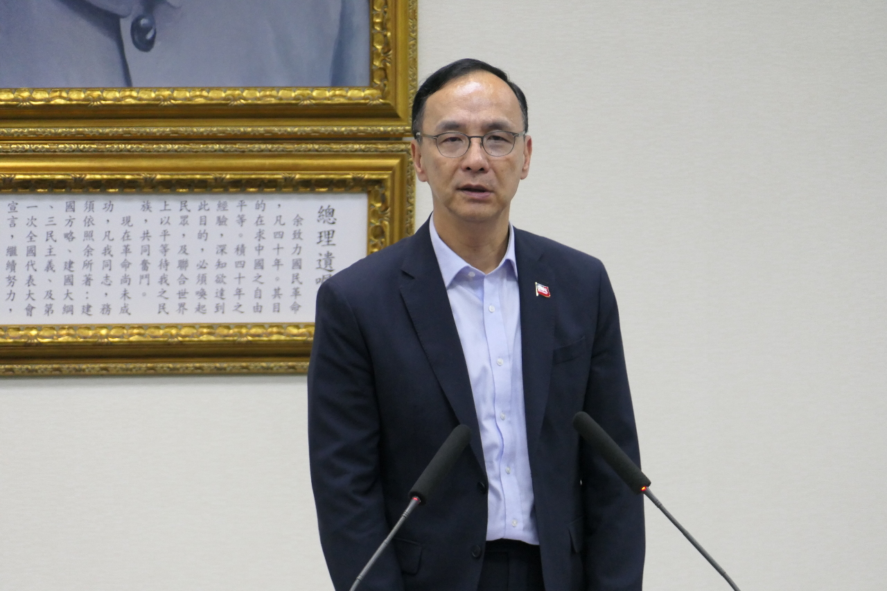 澎湖漁船遭中扣押帶回 朱立倫遺憾盼盡速落幕