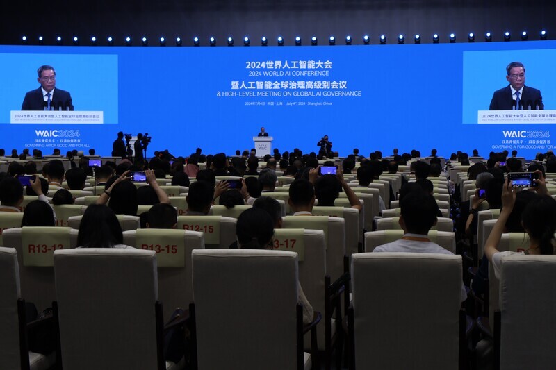 WAIC上海登場 李強：幫助發展中國家共享AI成果