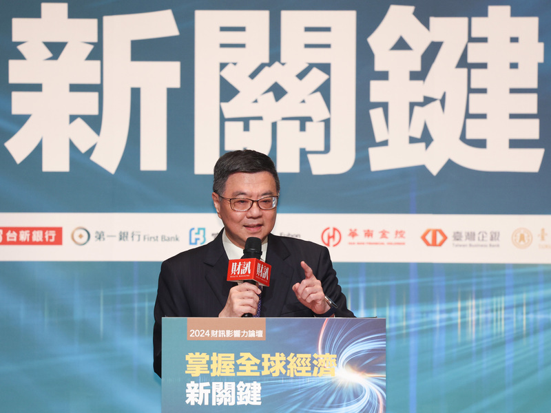 經濟發展委員會7月召開 卓榮泰透露三大方向並納青年低薪、居住正義
