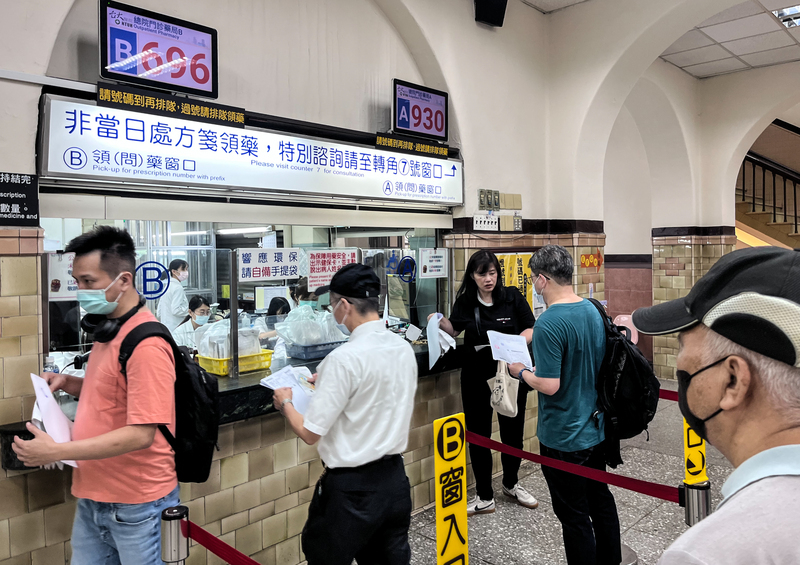 健保點值未入法 八大醫護團體籲保障點值、提高健保總額成長率