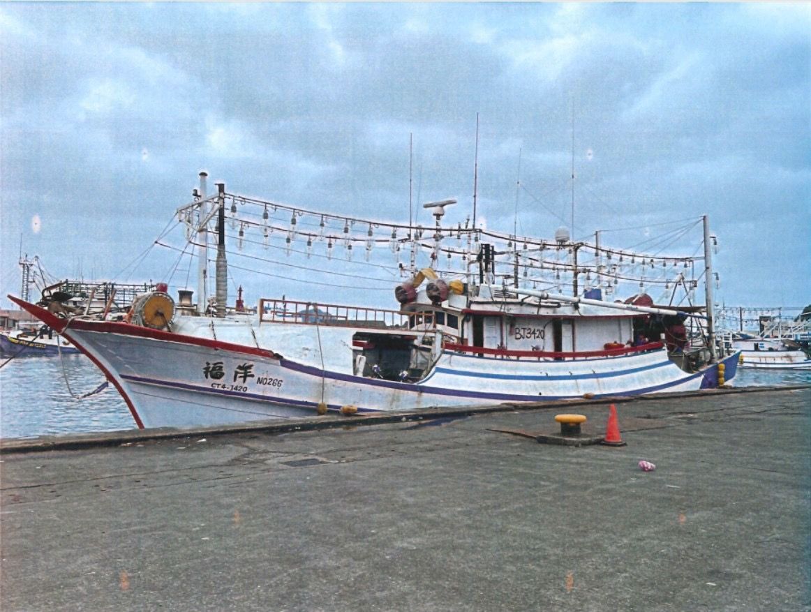 釣魚台海域基隆漁船火燒船 7船員獲救、1失蹤