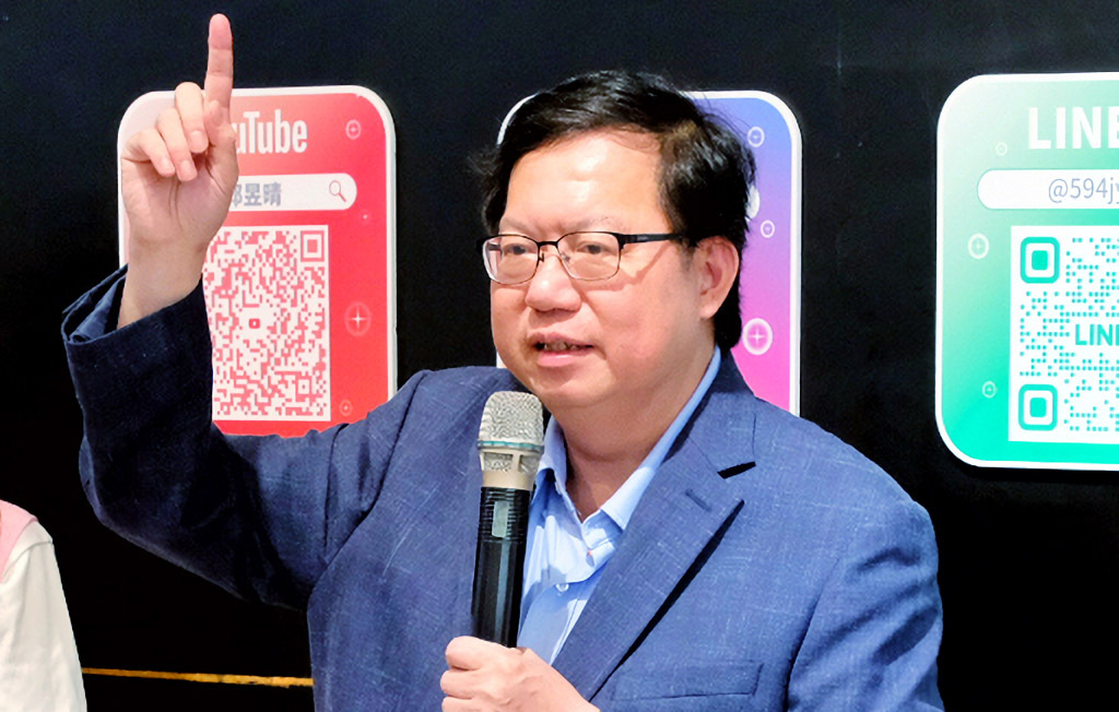鄭文燦交保桃檢抗告 桃園地院：8日下班前送達高院