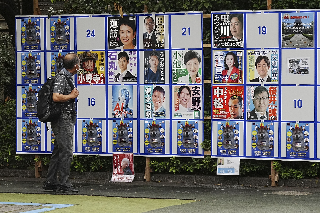 東京都知事56人參選爆量 網路流言、海報亂象頻傳