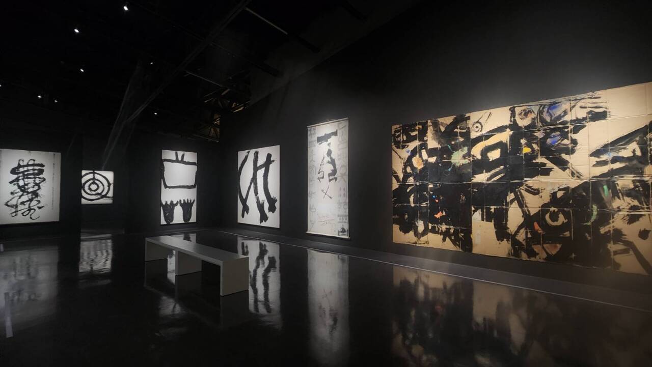 橫山書法藝術館跨國合作 韓現當代書藝發展首度完整在台展出
