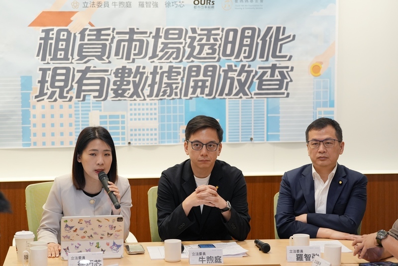 民團建議包租代管實價登錄  內政部：恐又陷租屋黑市