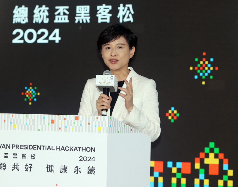 「2024總統盃黑客松」徵件啟動 鄭麗君期許：Taiwan Can Lead！