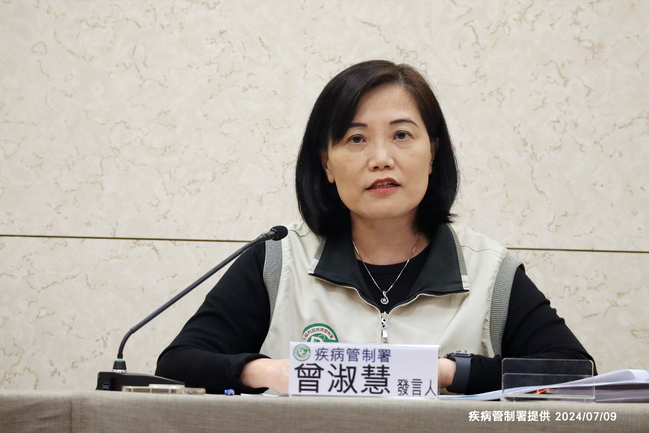 剛果爆不明疫情快速擴大 疾管署：密切關注 隨時調整防疫作為